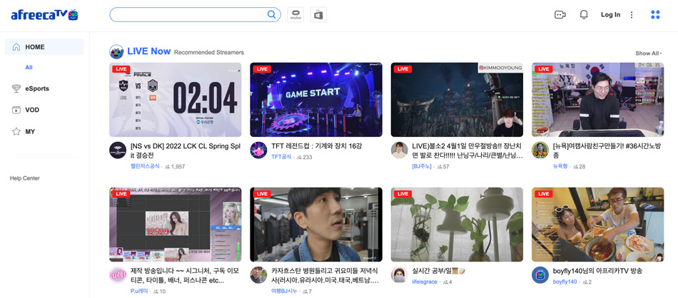 what is afreecatv, south korea's most popular live streaming platform?